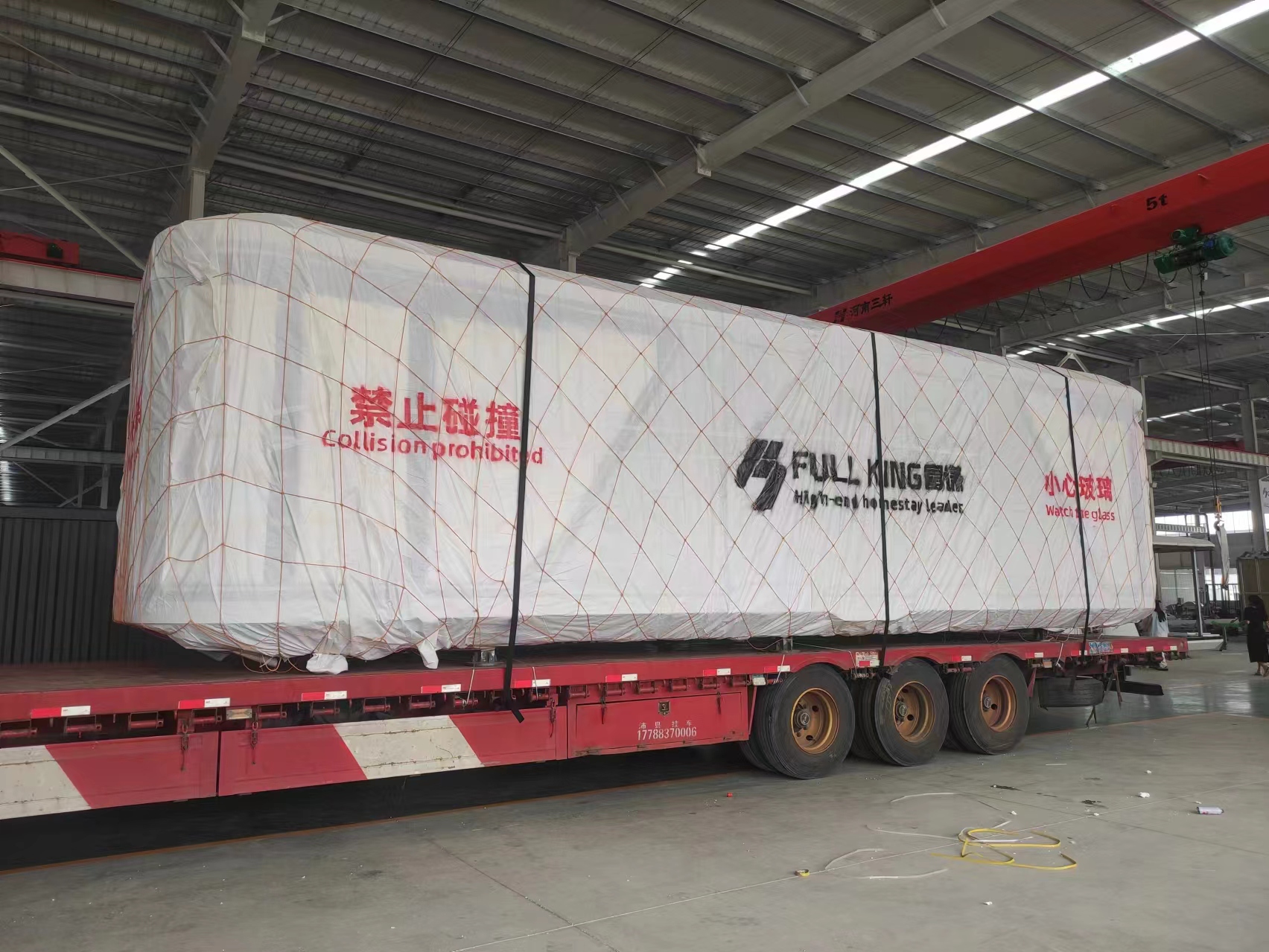 사진_20240622105137