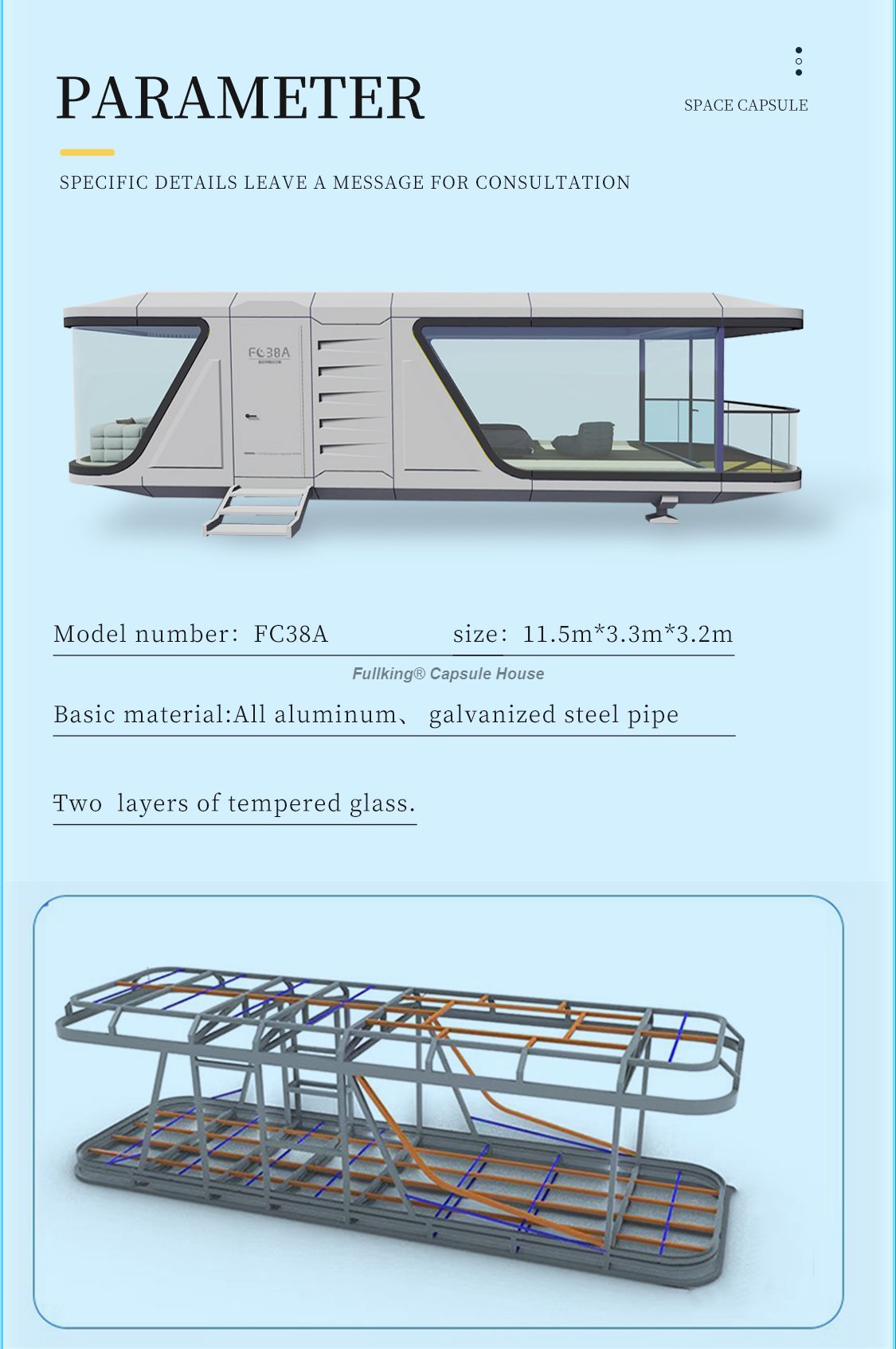 태공舱-38A_07