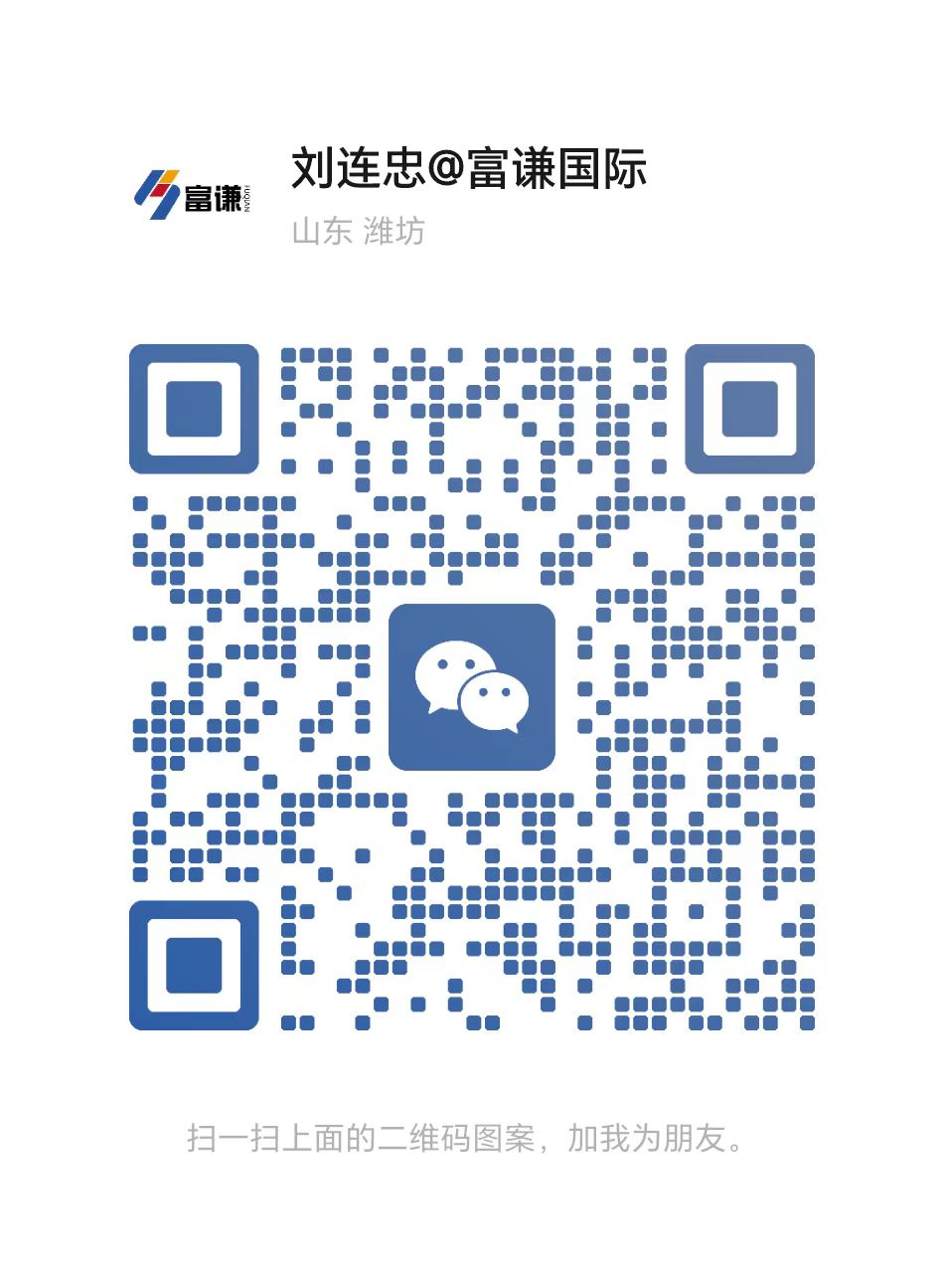 +8615653644458